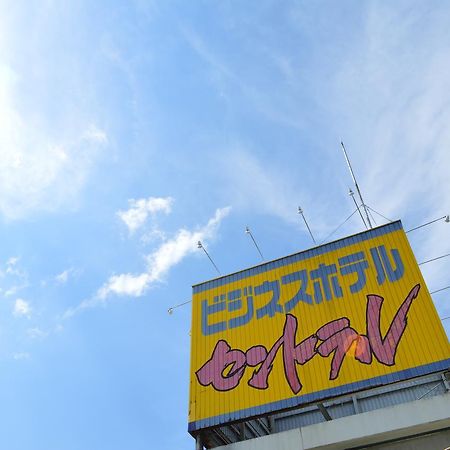 Business Hotel Central Hitoyoshi Exterior foto